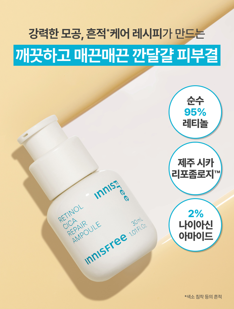 상품상세정보